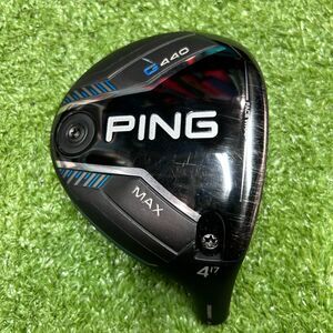 PING G440 MAX Fairway Wood 4-17* Head Only EUC!